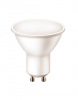 Lámpara LED 720LM GU10 840 120D ND 1CT/10 MZD 16360700